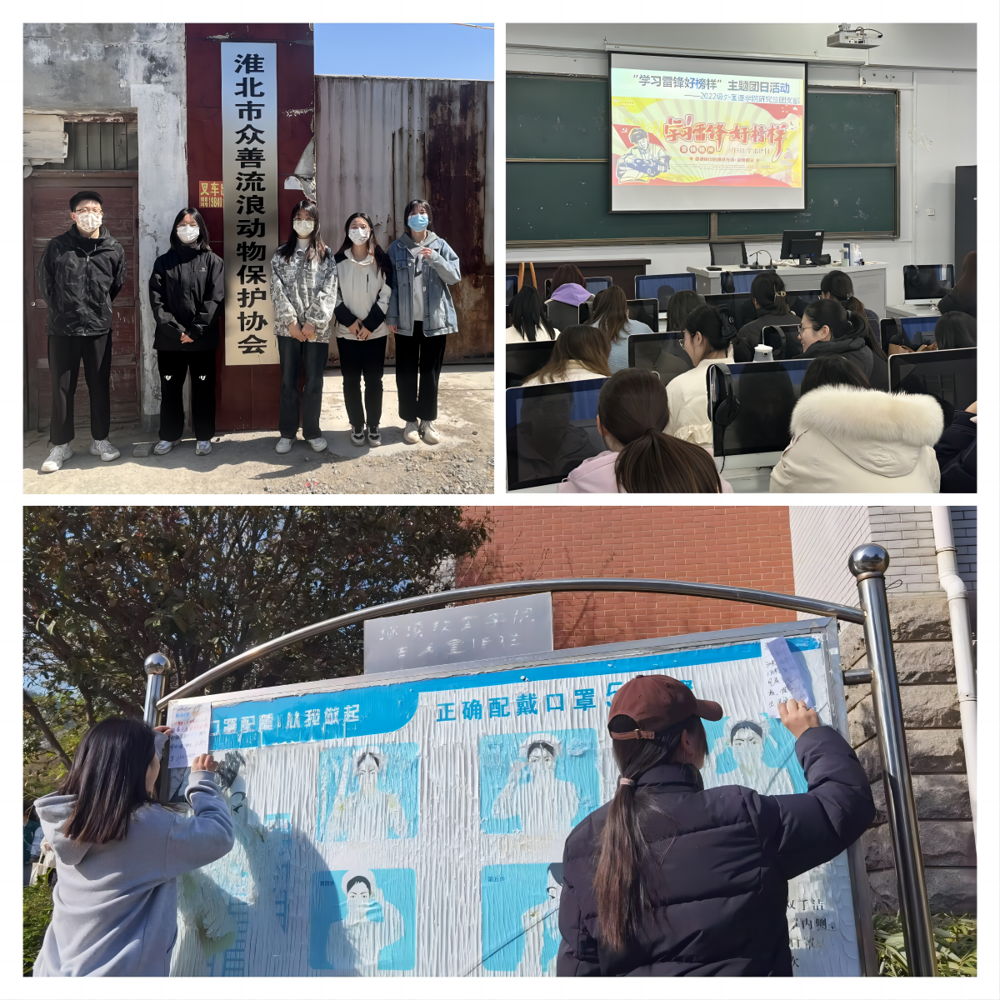 6573c93a9c234a539c4246e891be1296.png 6573c93a9c234a539c4246e891be1296.png