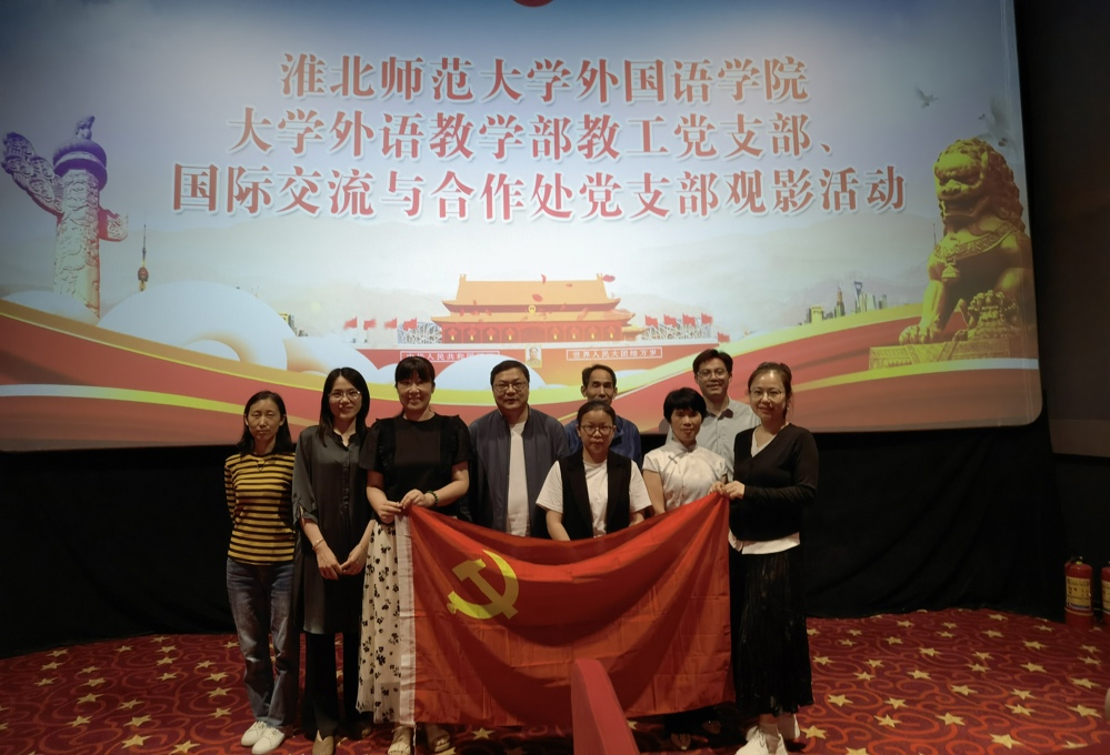 6a8997358f24425fbc8cac445979f088.jpg 6a8997358f24425fbc8cac445979f088.jpg