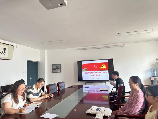 29f1c222288e4914a6e2cf9d1feaa12f.png 29f1c222288e4914a6e2cf9d1feaa12f.png