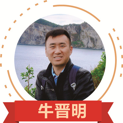 4c5f28670ce944a692e681c97461167d.jpg 4c5f28670ce944a692e681c97461167d.jpg