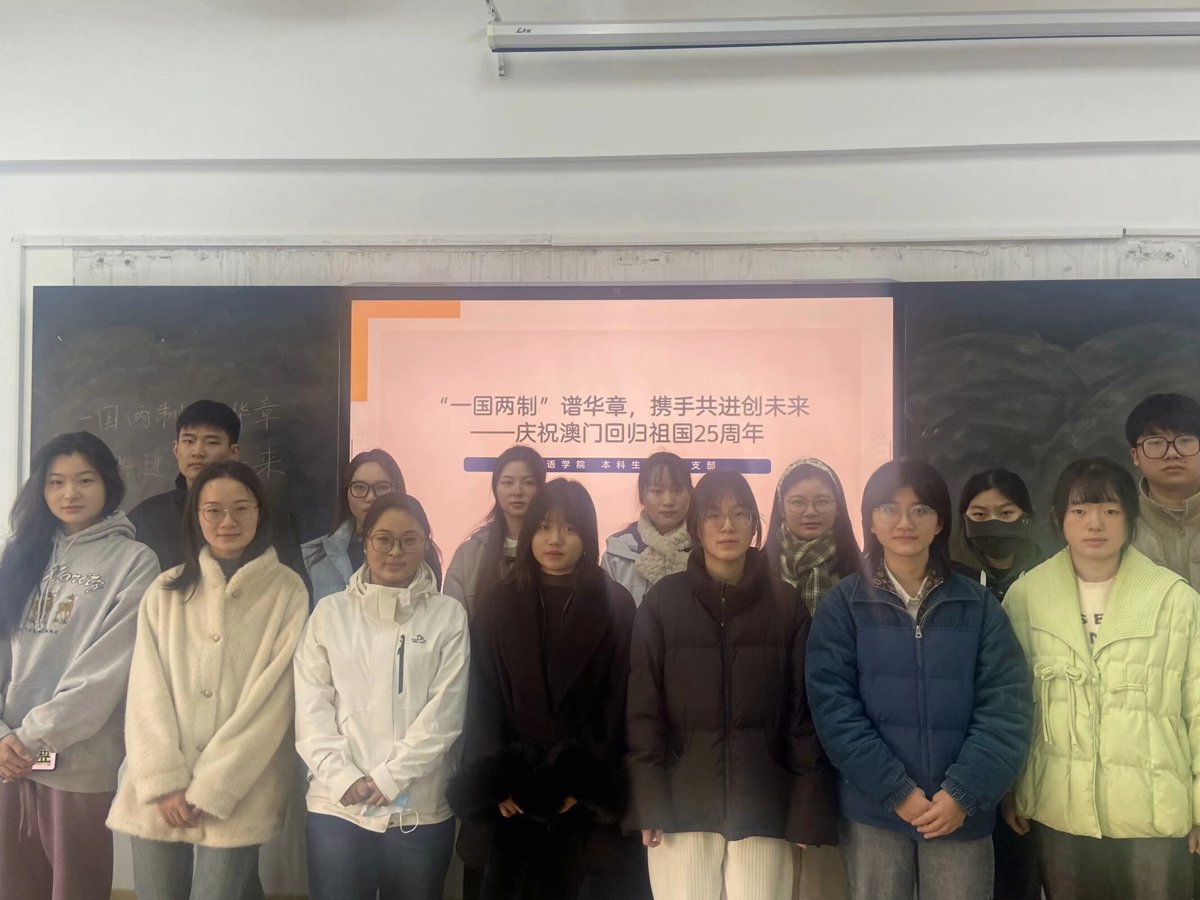 78faae552fb44732a163acd5594a1f3d.jpeg 78faae552fb44732a163acd5594a1f3d.jpeg