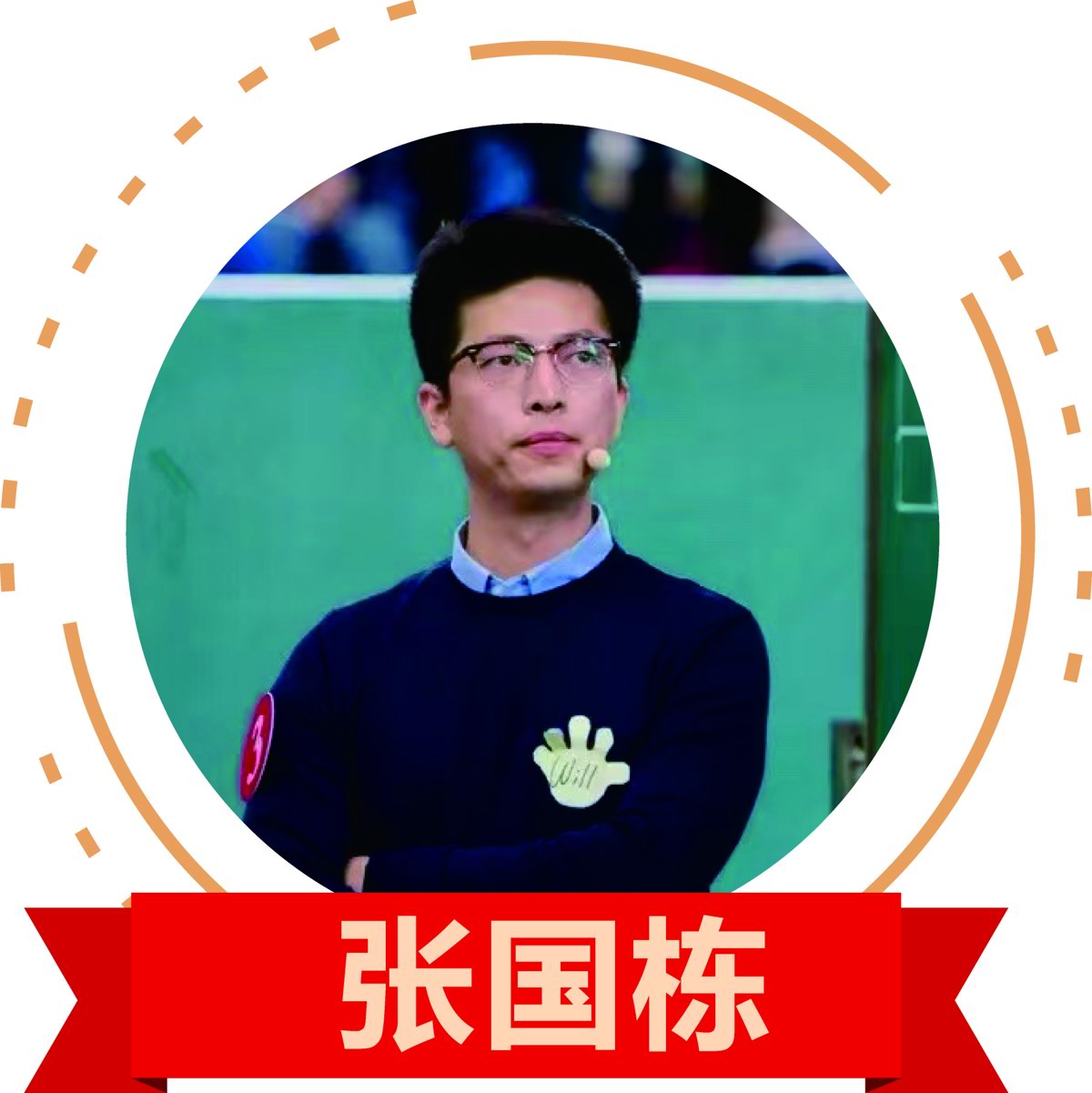 4e383334c6014148ad85c2397a5ad584.jpg 4e383334c6014148ad85c2397a5ad584.jpg